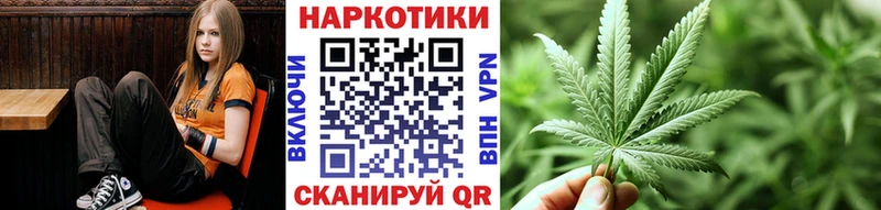 Купить наркоту Ликино-Дулёво МЕТАМФЕТАМИН  Альфа ПВП  Меф мяу мяу  COCAIN  Марихуана 