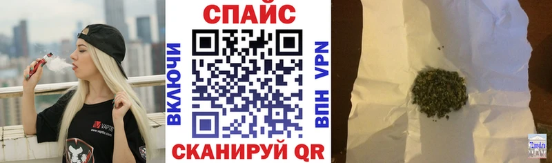 Бутират Butirat  гидра сайт  Ликино-Дулёво 