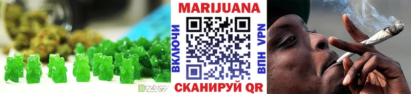 Еда ТГК марихуана  мега зеркало  Ликино-Дулёво 
