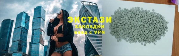 спайс Алзамай