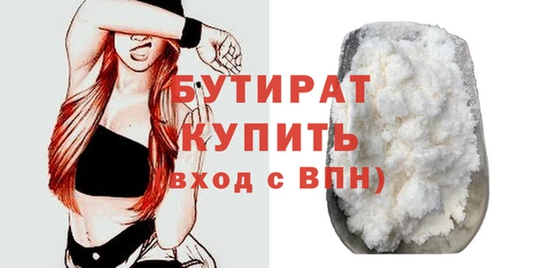 дмт Нея
