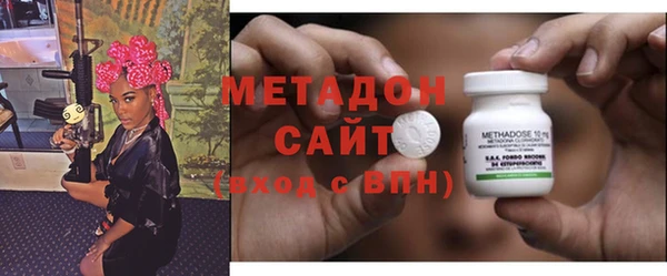 спайс Алзамай