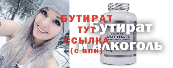 амф Алексин