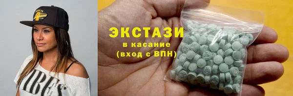 амф Алексин