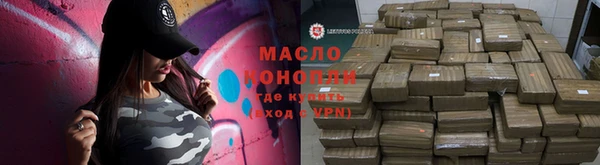 амф Алексин