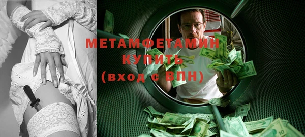 кокаин колумбия Бикин