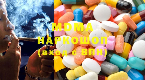 амф Алексин