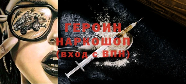 спайс Алзамай