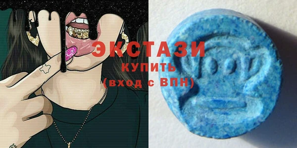 прущие грибы Алексеевка