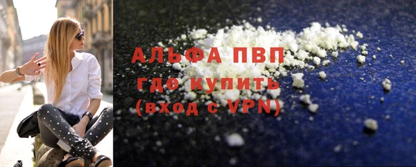 амф Алексин