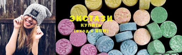 прущие грибы Алексеевка