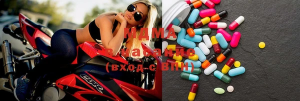 ешки Нефтекумск