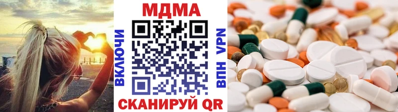 mega сайт Ликино-Дулёво МДМА VHQ