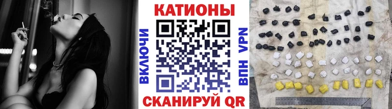 Мефедрон кристаллы  магазин продажи   Ликино-Дулёво 