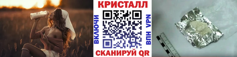 гидра зеркало  Ликино-Дулёво  МЕТАМФЕТАМИН мет 