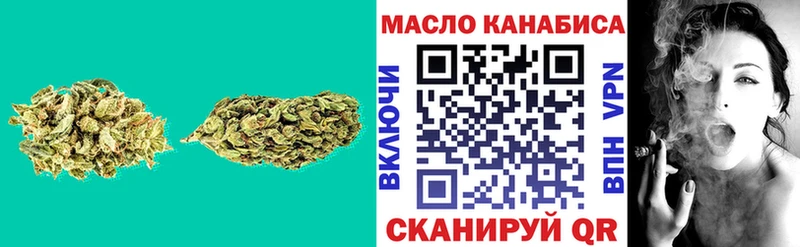 ТГК вейп  Ликино-Дулёво 